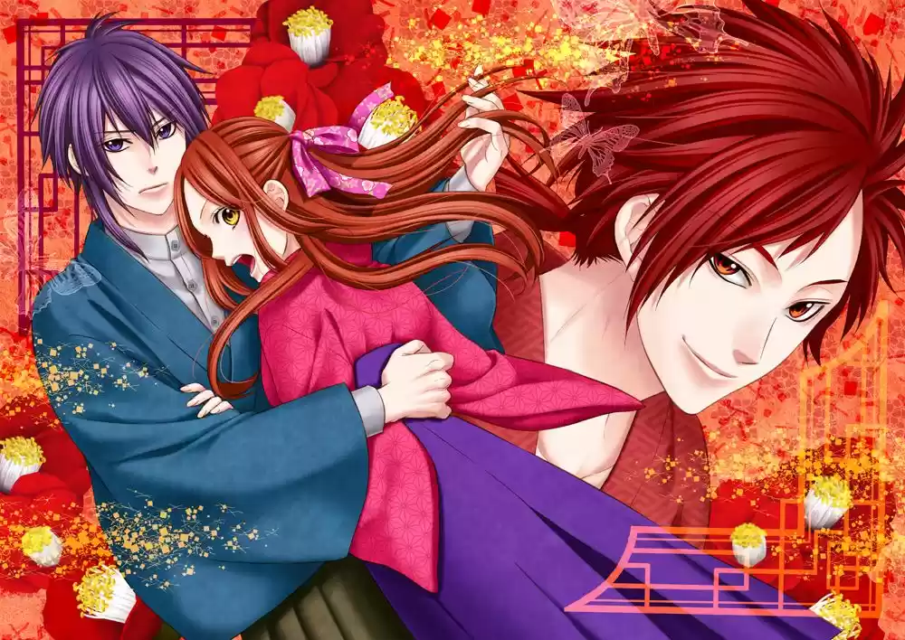 Meikyuu Romantica (2014) - Capítulo 3 - Página 4 - LectorTMOo