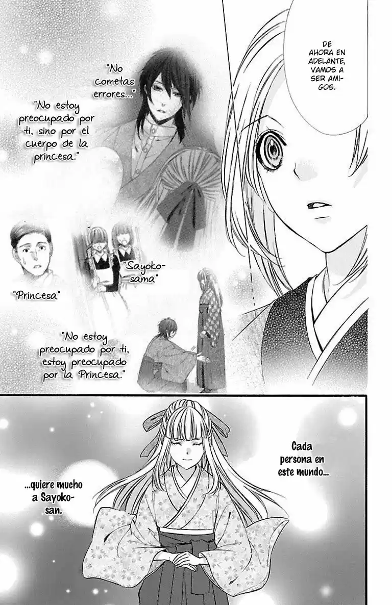 Meikyuu Romantica (2014) - Capítulo 3 - Página 35 - LectorTMOo