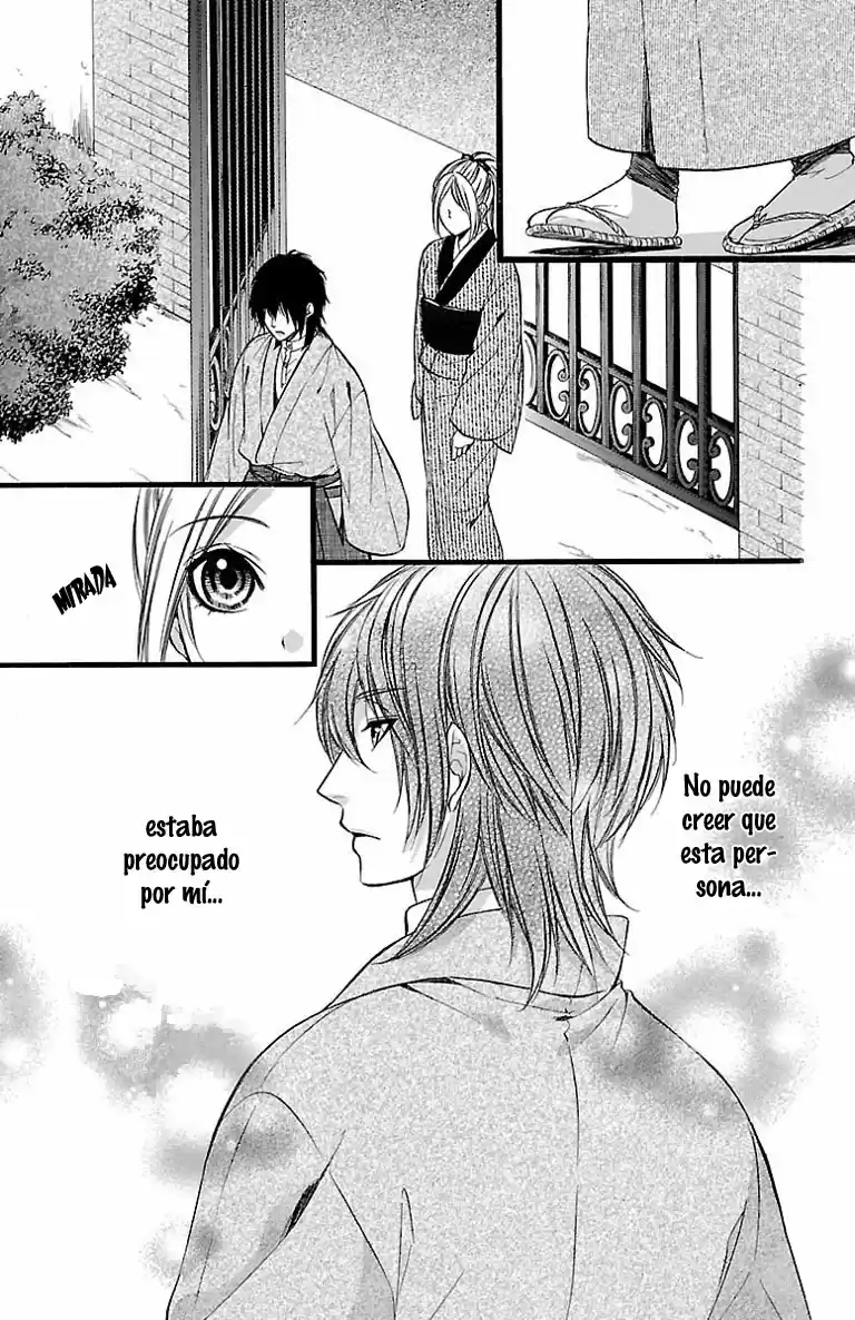 Meikyuu Romantica (2014) - Capítulo 5 - Página 6 - LectorTMOo