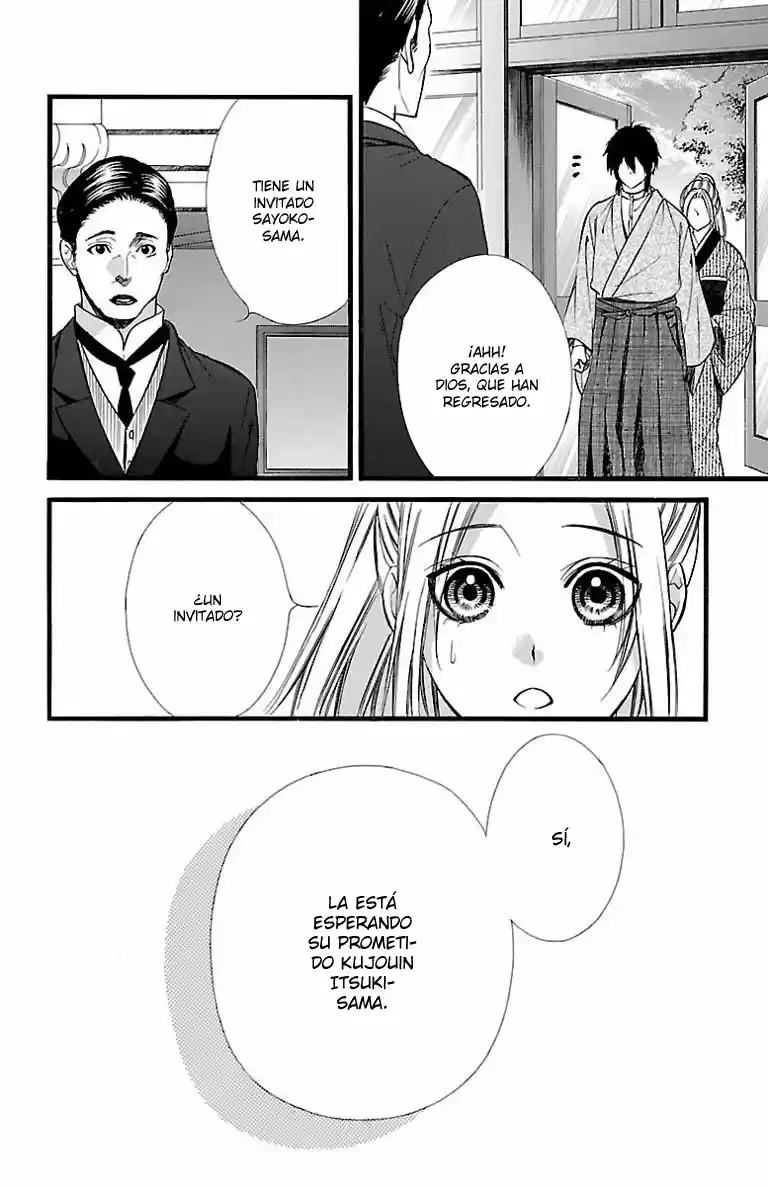 Meikyuu Romantica (2014) - Capítulo 5 - Página 7 - LectorTMOo