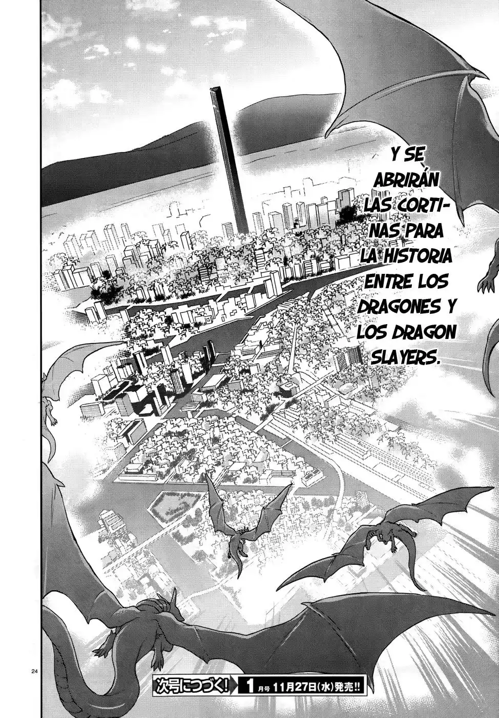 Meiyaku no Leviathan (2012) - Capítulo 0.02 - Página 24 - LectorTMOo