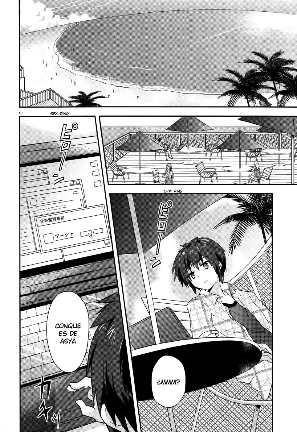 Meiyaku no Leviathan (2012) - Capítulo 0.2 - Página 10 - LectorTMOo