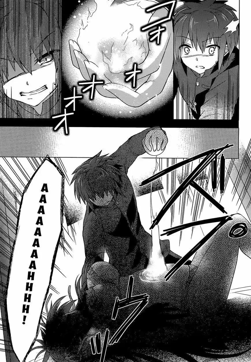 Meiyaku no Leviathan (2012) - Capítulo 10 - Página 29 - LectorTMOo