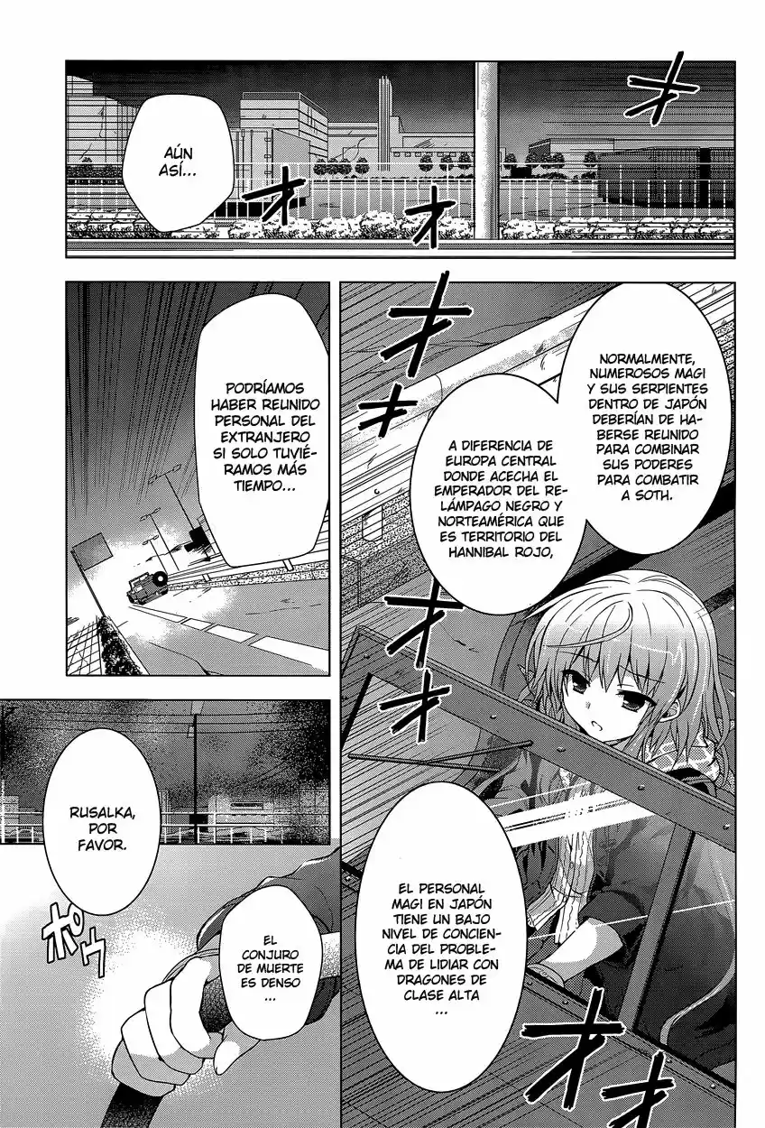 Meiyaku no Leviathan (2012) - Capítulo 11 - Página 4 - LectorTMOo