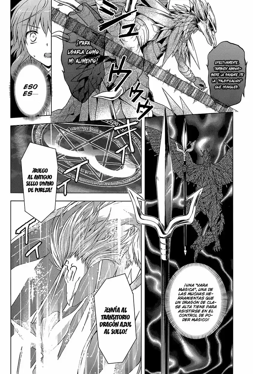 Meiyaku no Leviathan (2012) - Capítulo 11 - Página 12 - LectorTMOo