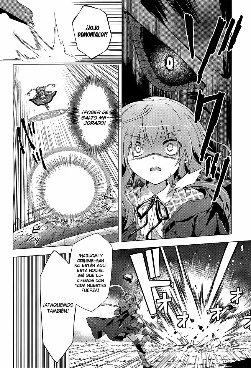Meiyaku no Leviathan (2012) - Capítulo 11 - Página 14 - LectorTMOo