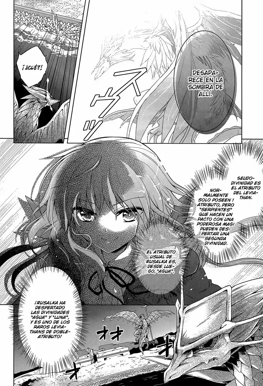 Meiyaku no Leviathan (2012) - Capítulo 11 - Página 18 - LectorTMOo