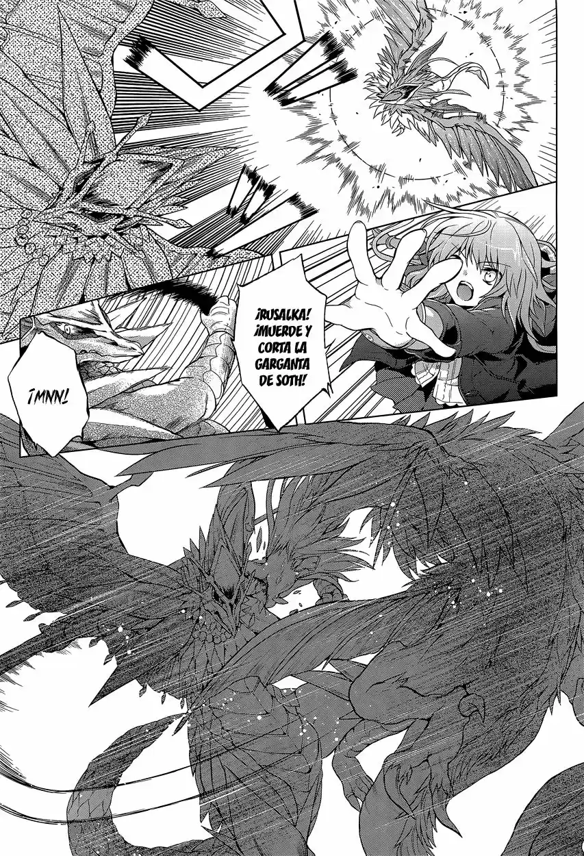 Meiyaku no Leviathan (2012) - Capítulo 11 - Página 19 - LectorTMOo