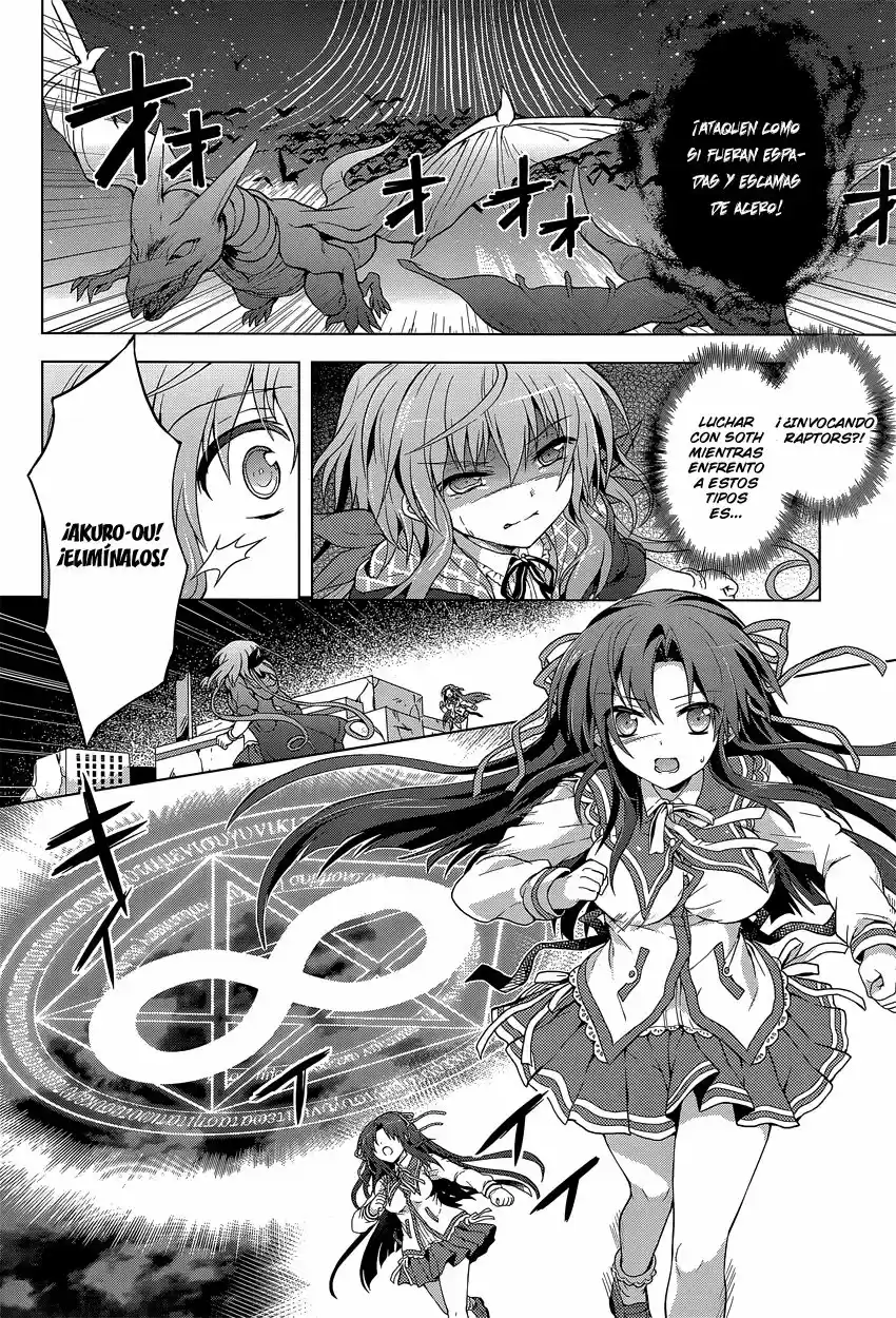 Meiyaku no Leviathan (2012) - Capítulo 11 - Página 21 - LectorTMOo