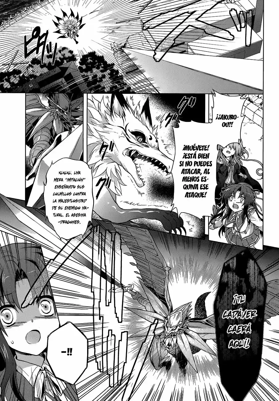 Meiyaku no Leviathan (2012) - Capítulo 13 - Página 6 - LectorTMOo