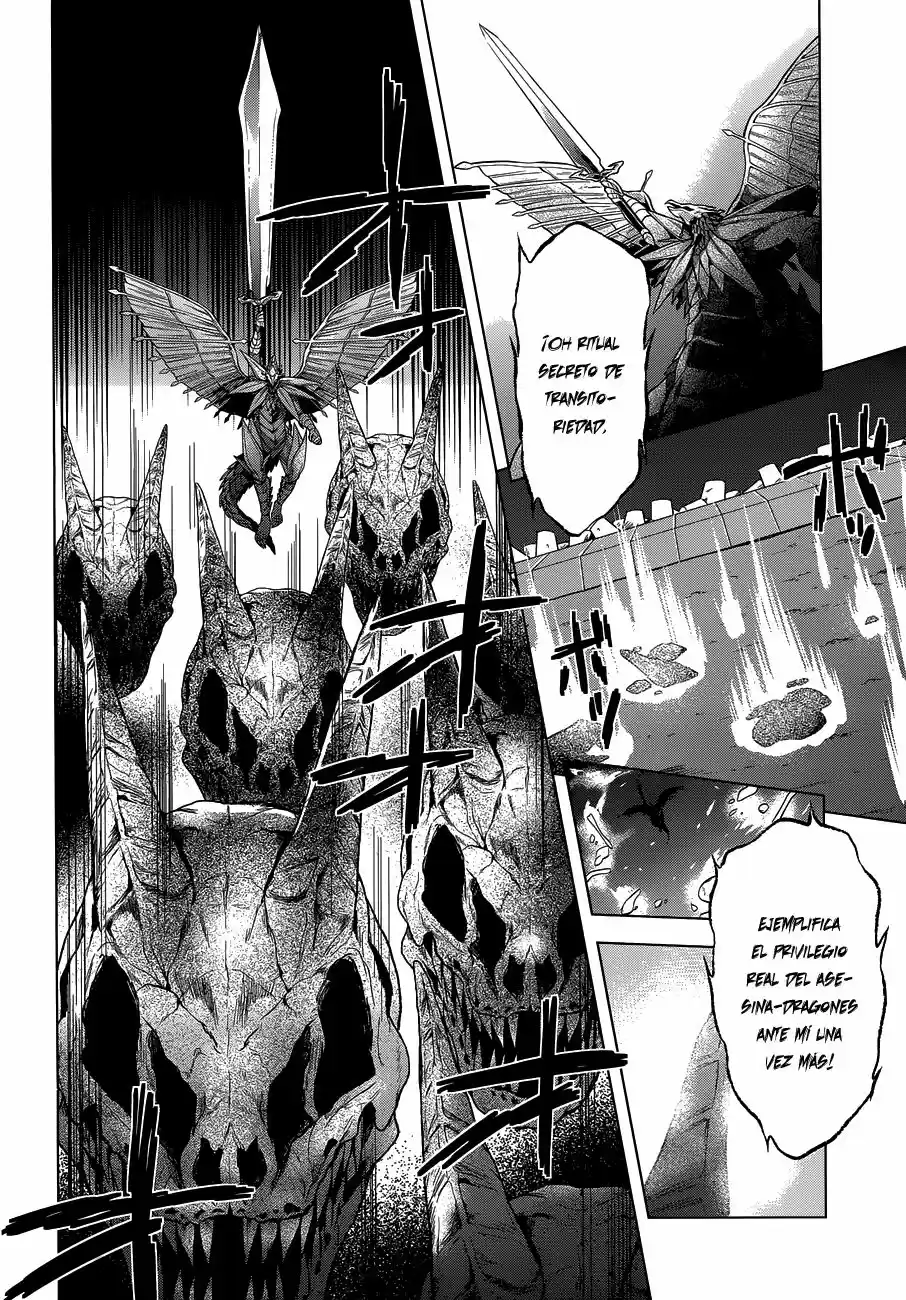Meiyaku no Leviathan (2012) - Capítulo 13 - Página 17 - LectorTMOo