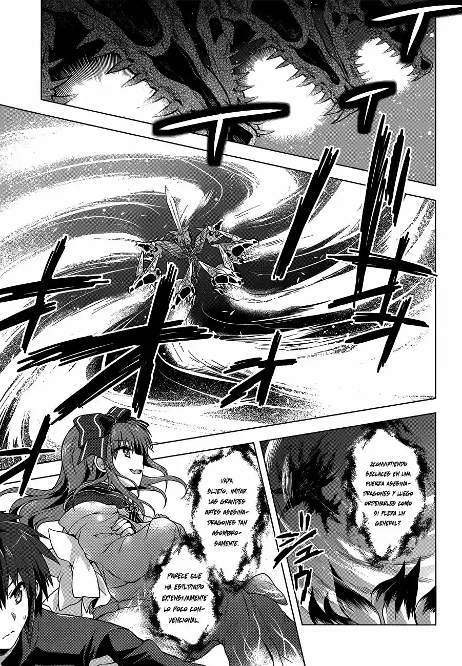 Meiyaku no Leviathan (2012) - Capítulo 13 - Página 18 - LectorTMOo