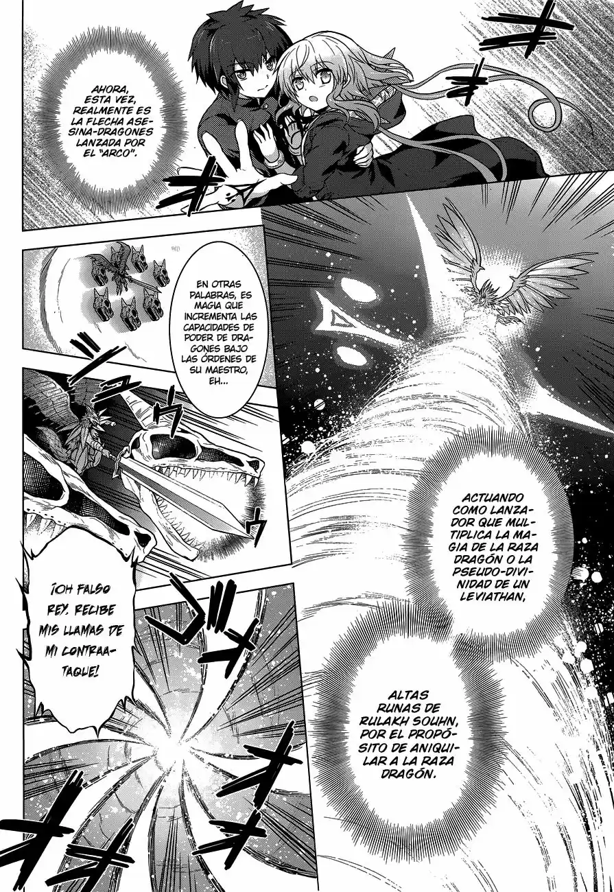 Meiyaku no Leviathan (2012) - Capítulo 14 - Página 12 - LectorTMOo