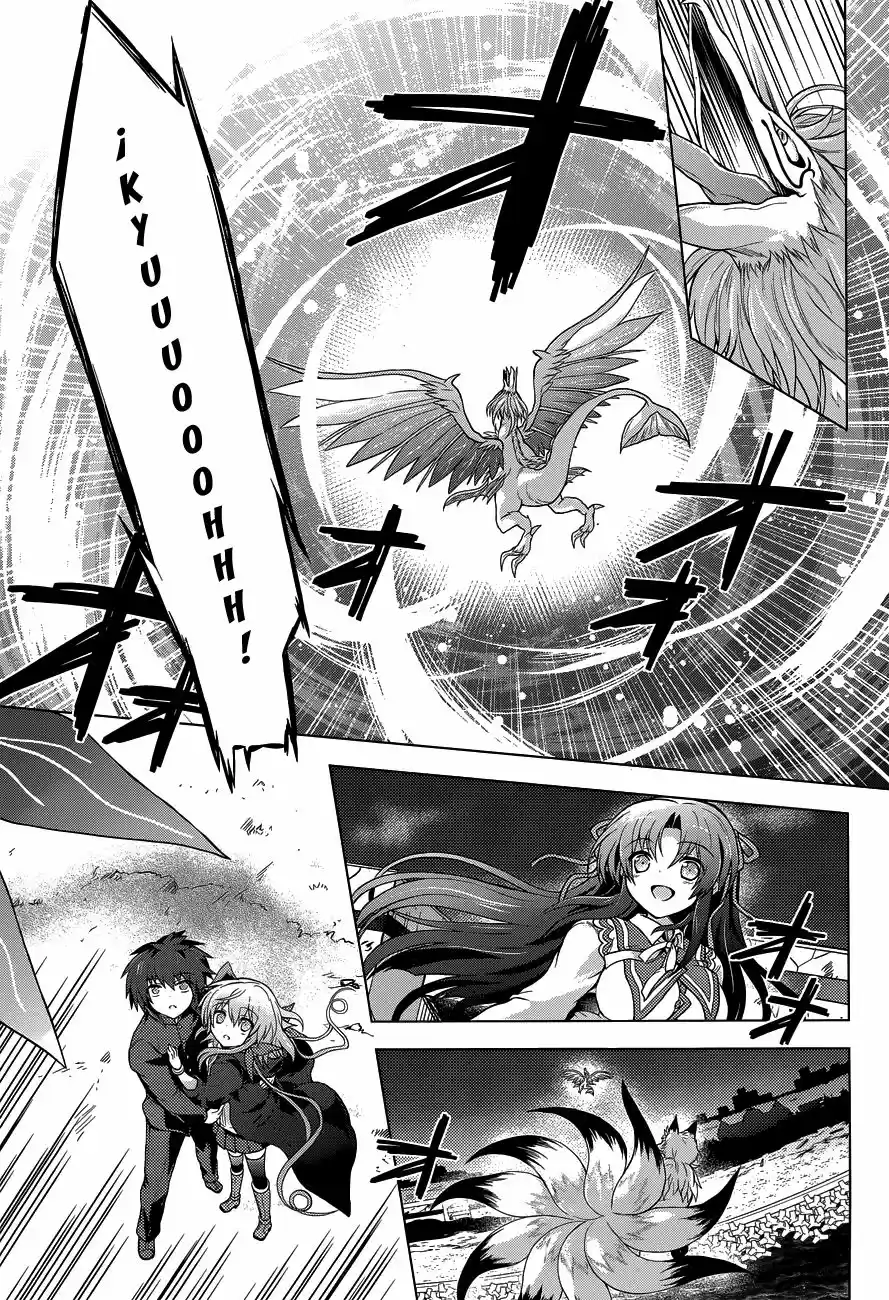 Meiyaku no Leviathan (2012) - Capítulo 14 - Página 18 - LectorTMOo