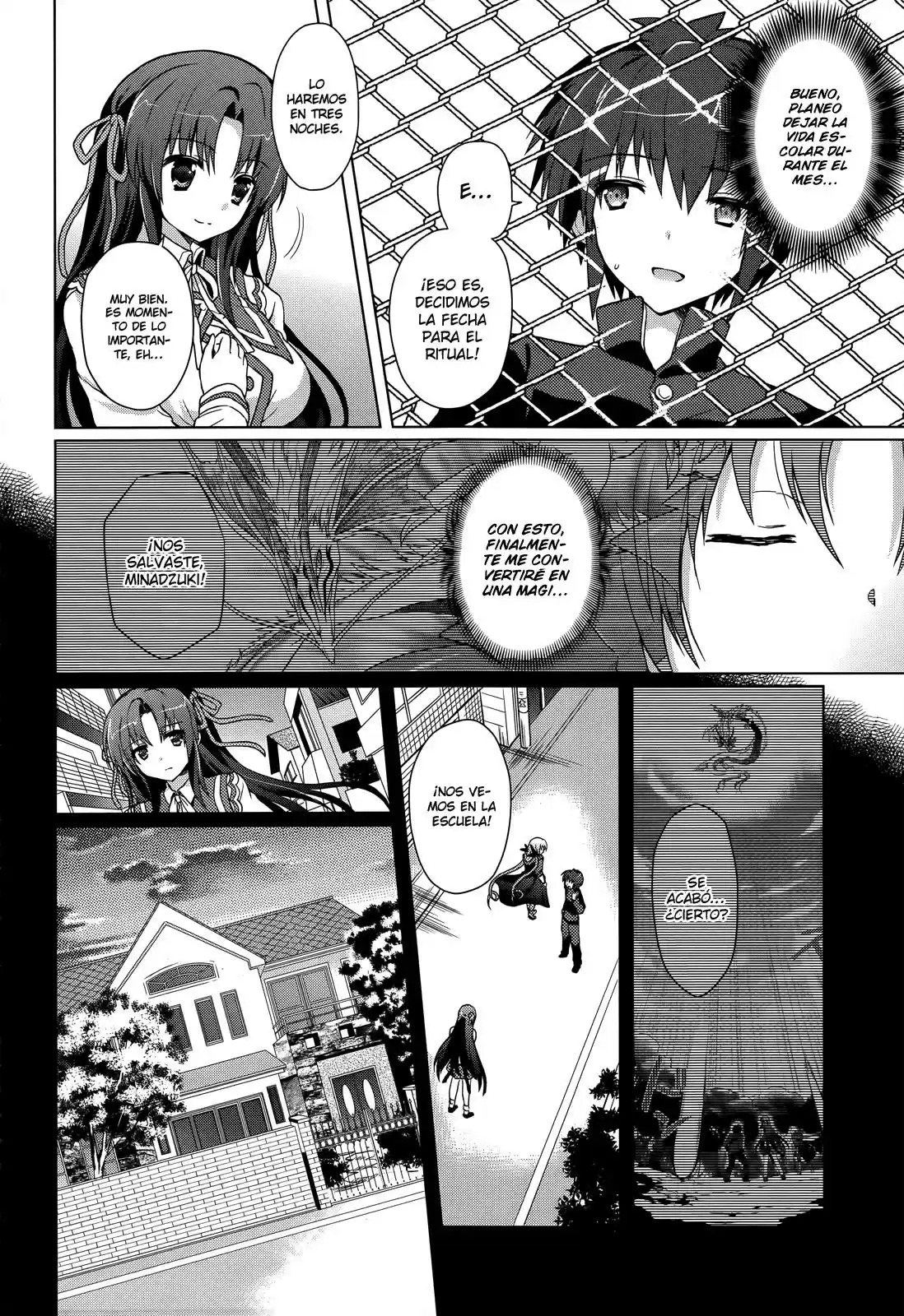Meiyaku no Leviathan (2012) - Capítulo 3 - Página 5 - LectorTMOo