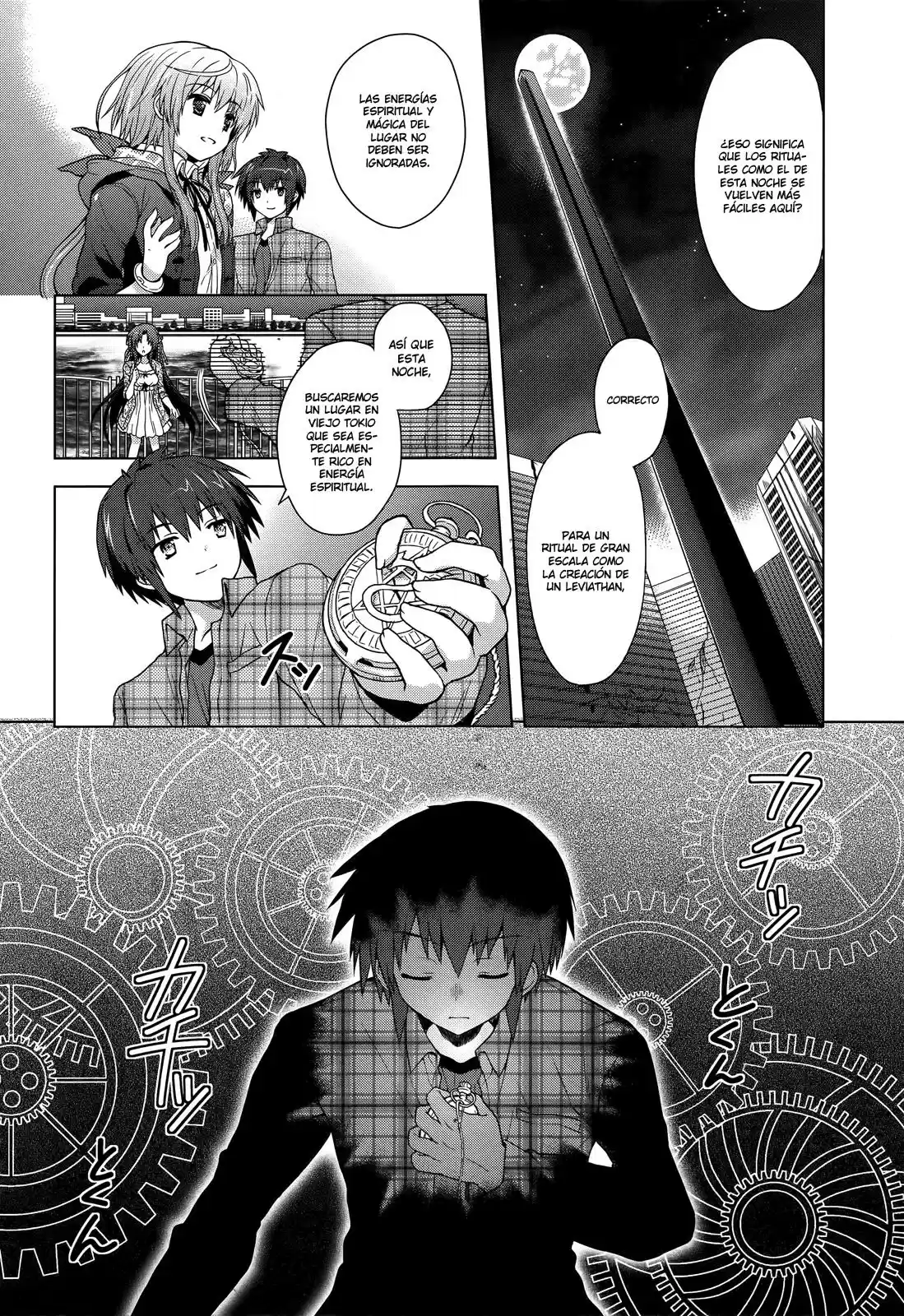 Meiyaku no Leviathan (2012) - Capítulo 3 - Página 9 - LectorTMOo