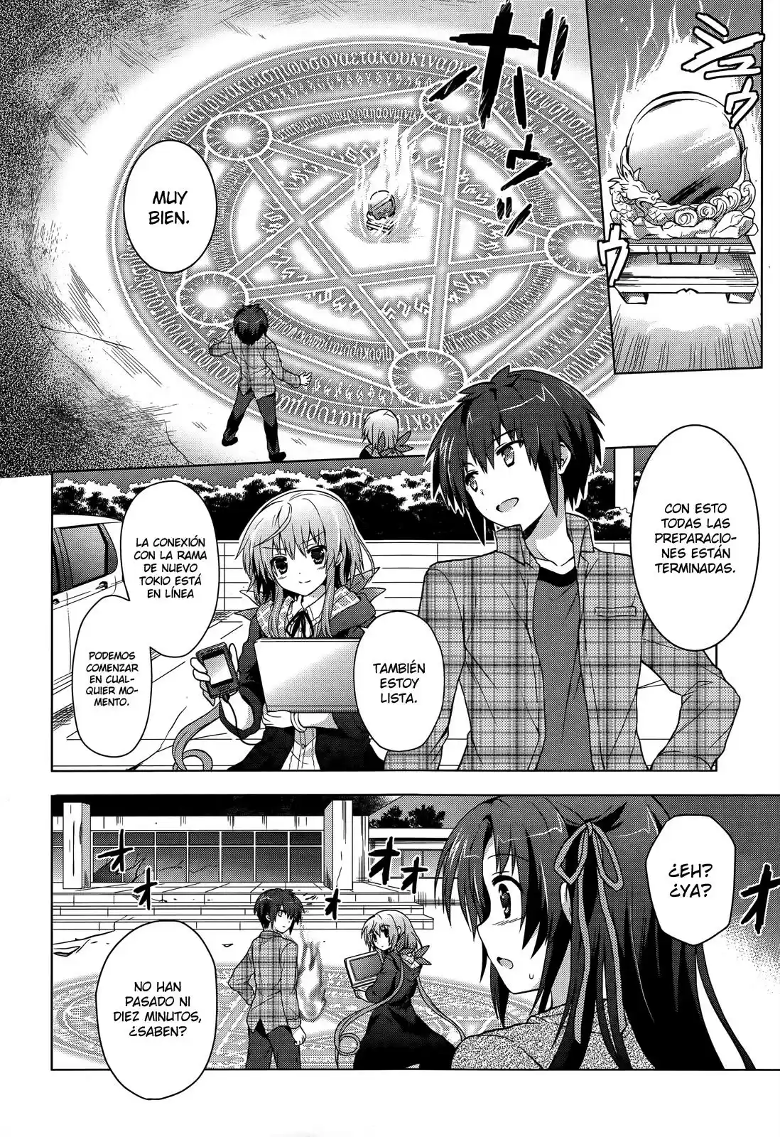 Meiyaku no Leviathan (2012) - Capítulo 3 - Página 19 - LectorTMOo