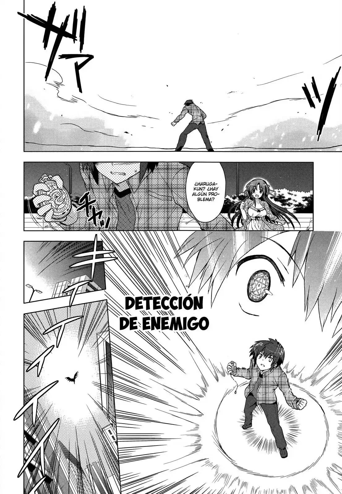 Meiyaku no Leviathan (2012) - Capítulo 3 - Página 25 - LectorTMOo