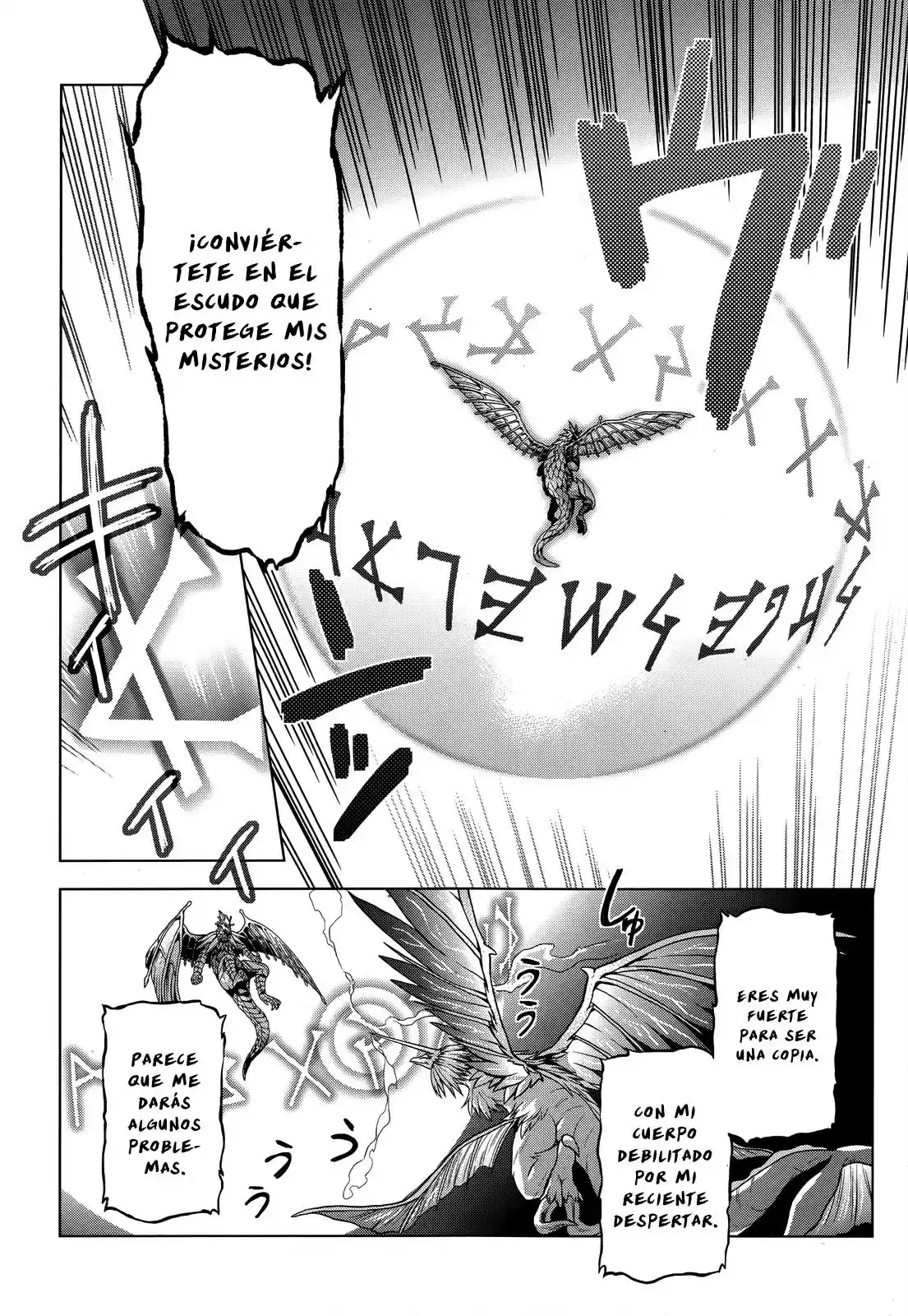 Meiyaku no Leviathan (2012) - Capítulo 4 - Página 5 - LectorTMOo