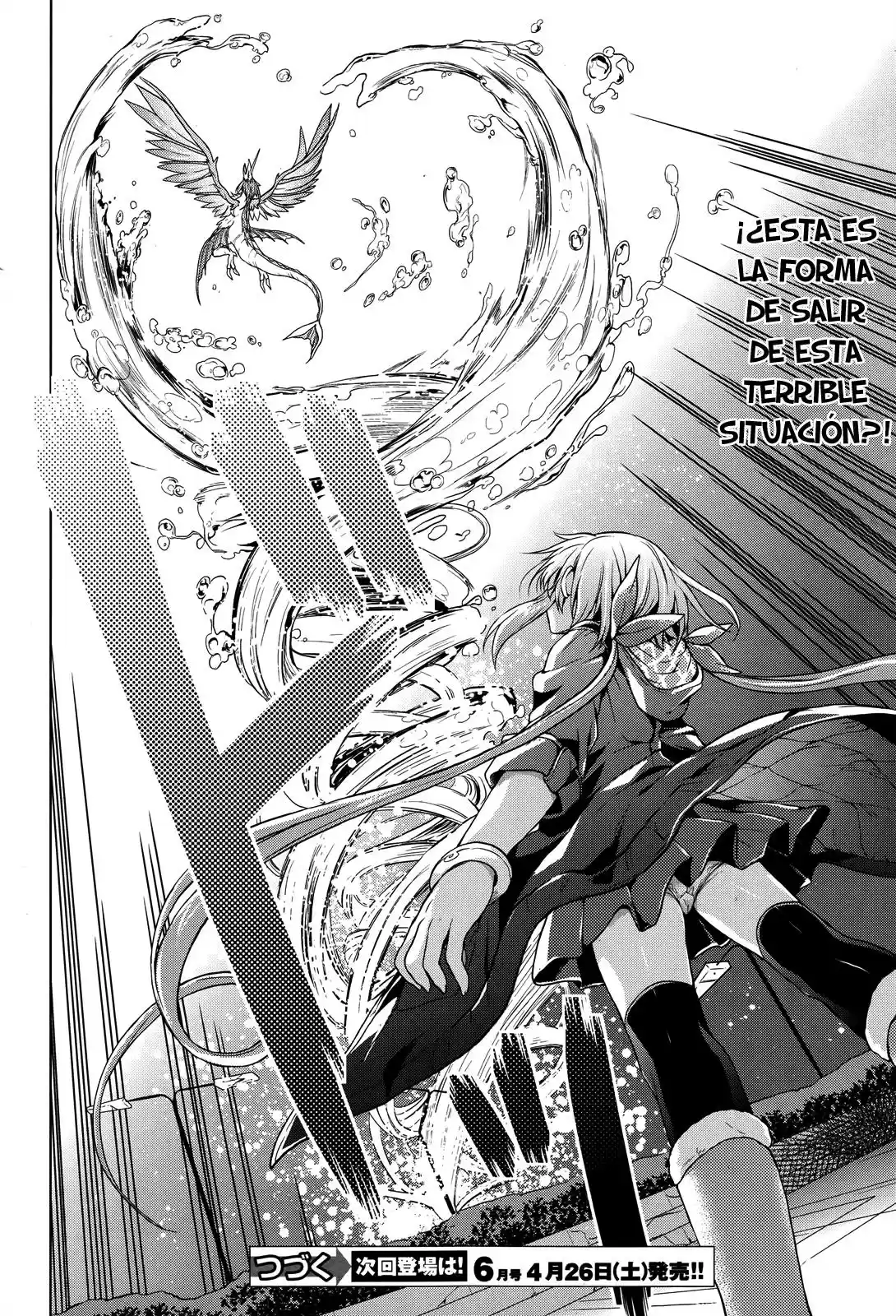 Meiyaku no Leviathan (2012) - Capítulo 4 - Página 15 - LectorTMOo