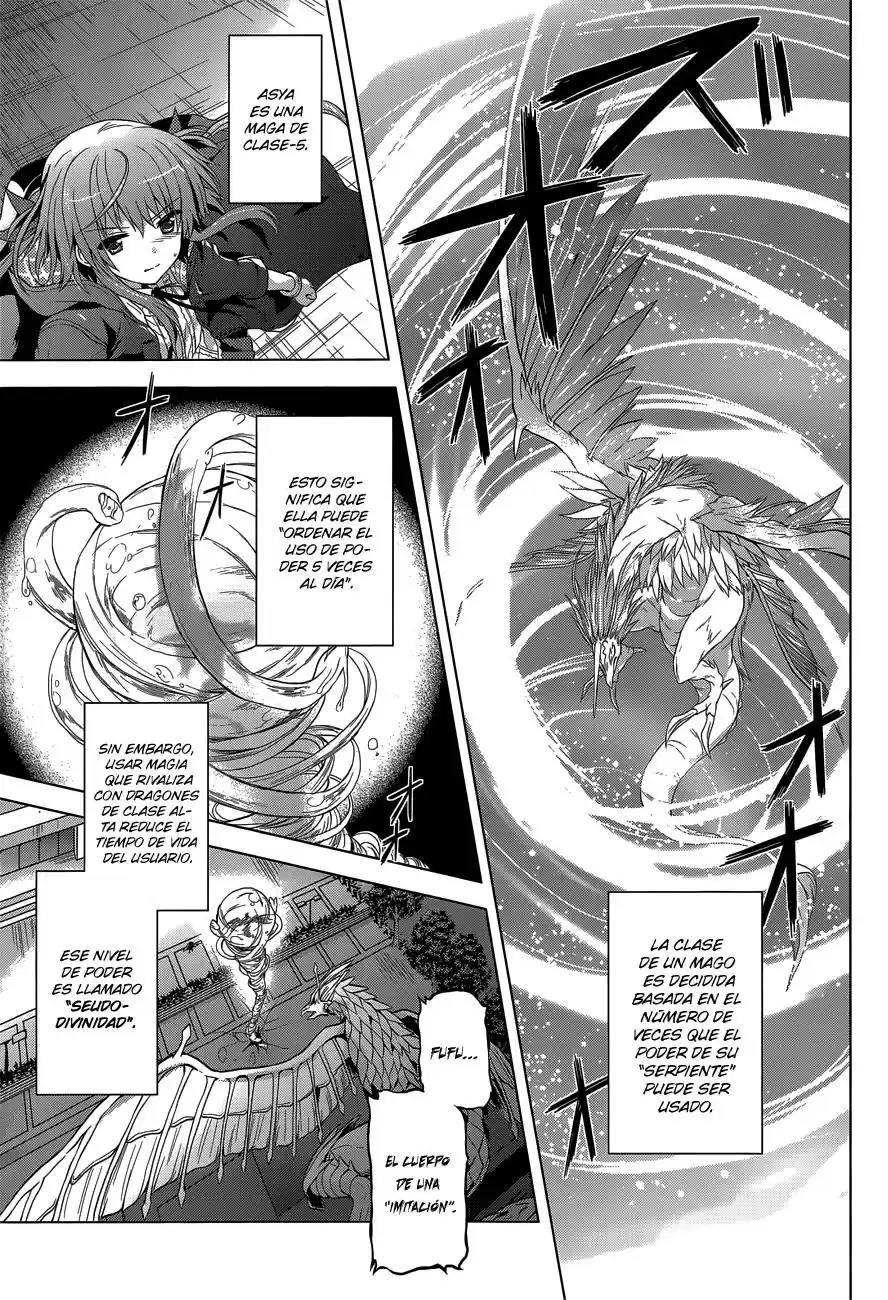 Meiyaku no Leviathan (2012) - Capítulo 5 - Página 4 - LectorTMOo