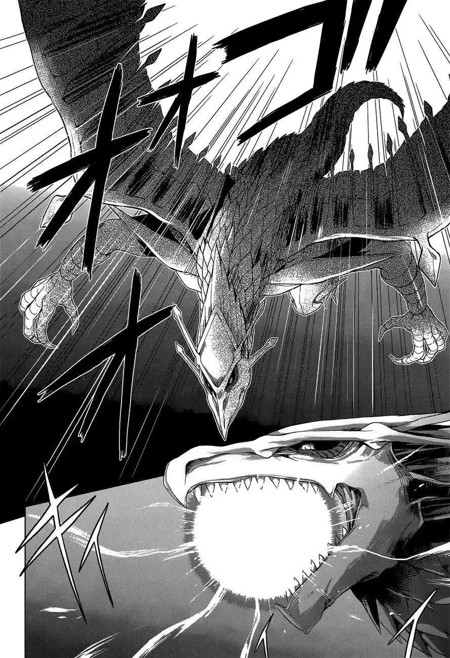 Meiyaku no Leviathan (2012) - Capítulo 5 - Página 17 - LectorTMOo