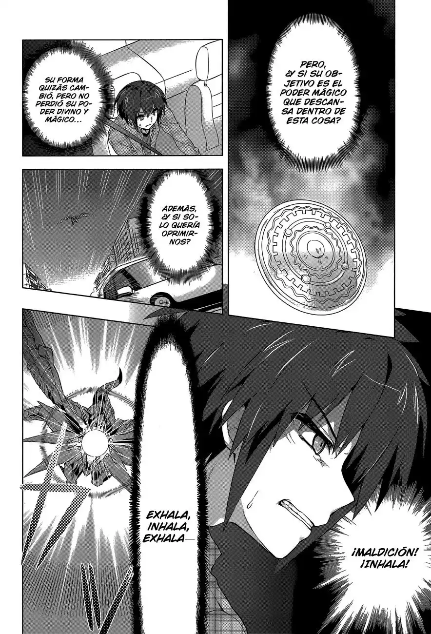 Meiyaku no Leviathan (2012) - Capítulo 5 - Página 19 - LectorTMOo