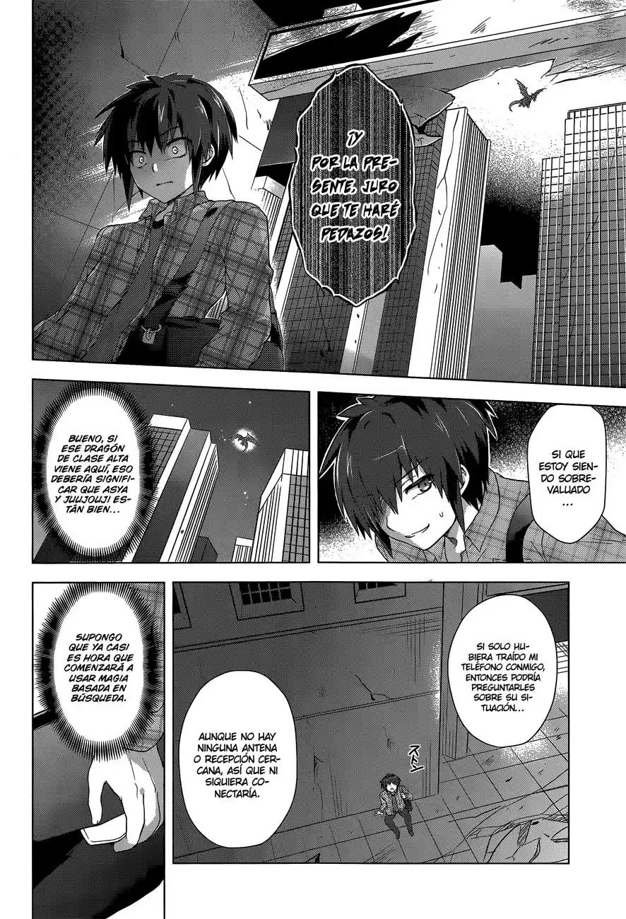 Meiyaku no Leviathan (2012) - Capítulo 5 - Página 27 - LectorTMOo