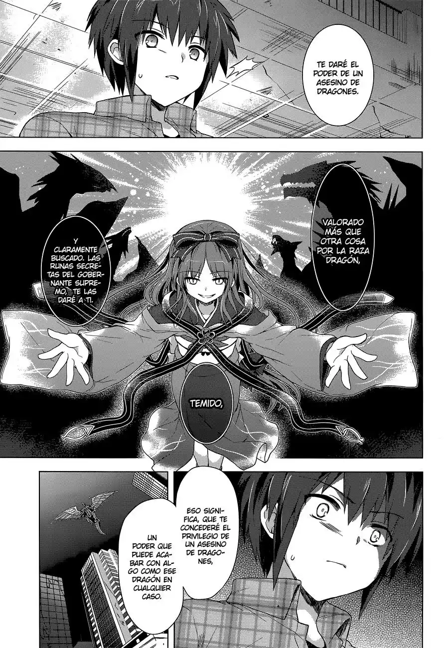 Meiyaku no Leviathan (2012) - Capítulo 6 - Página 10 - LectorTMOo