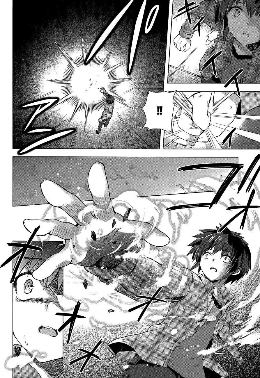 Meiyaku no Leviathan (2012) - Capítulo 6 - Página 18 - LectorTMOo