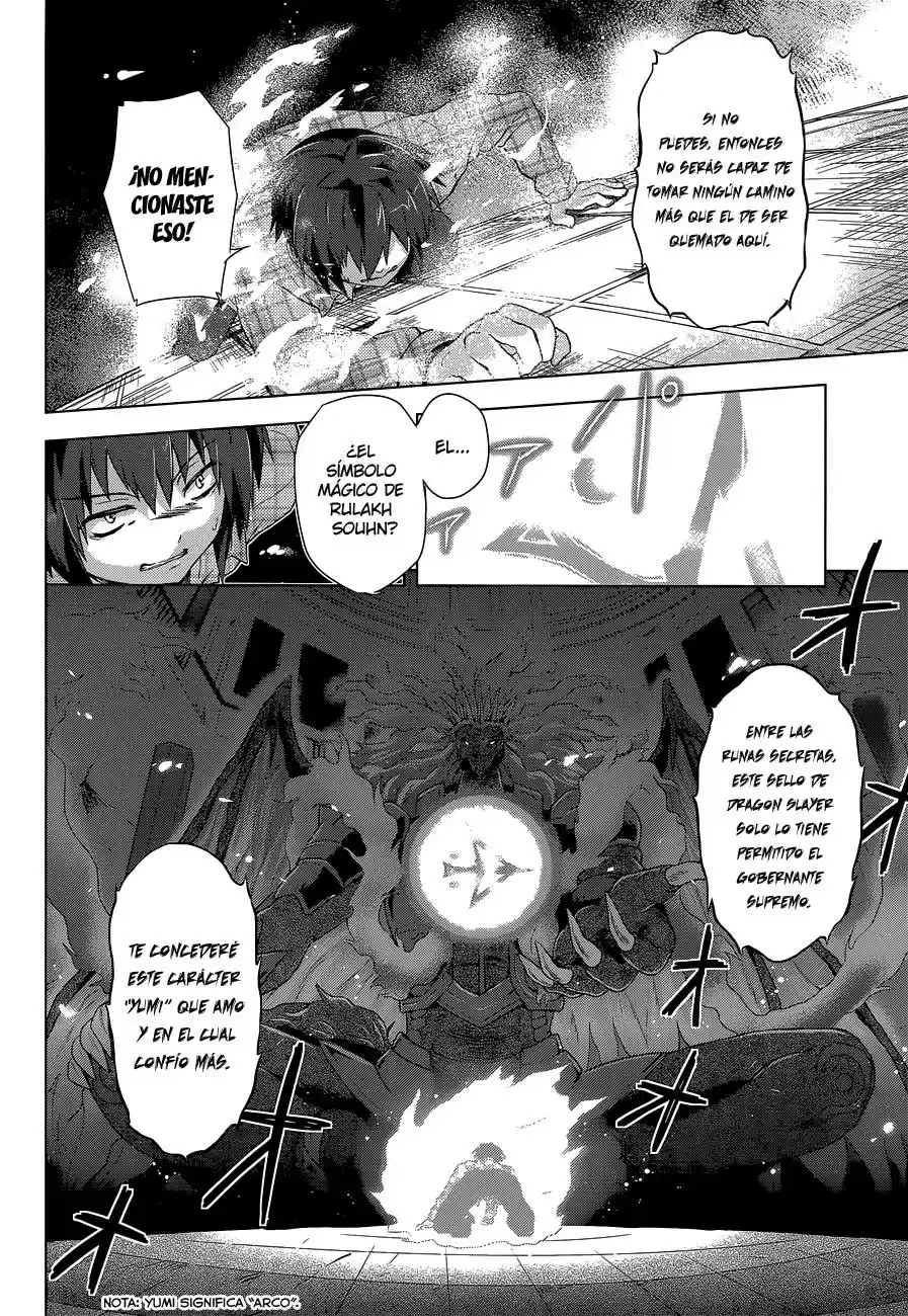 Meiyaku no Leviathan (2012) - Capítulo 6 - Página 20 - LectorTMOo