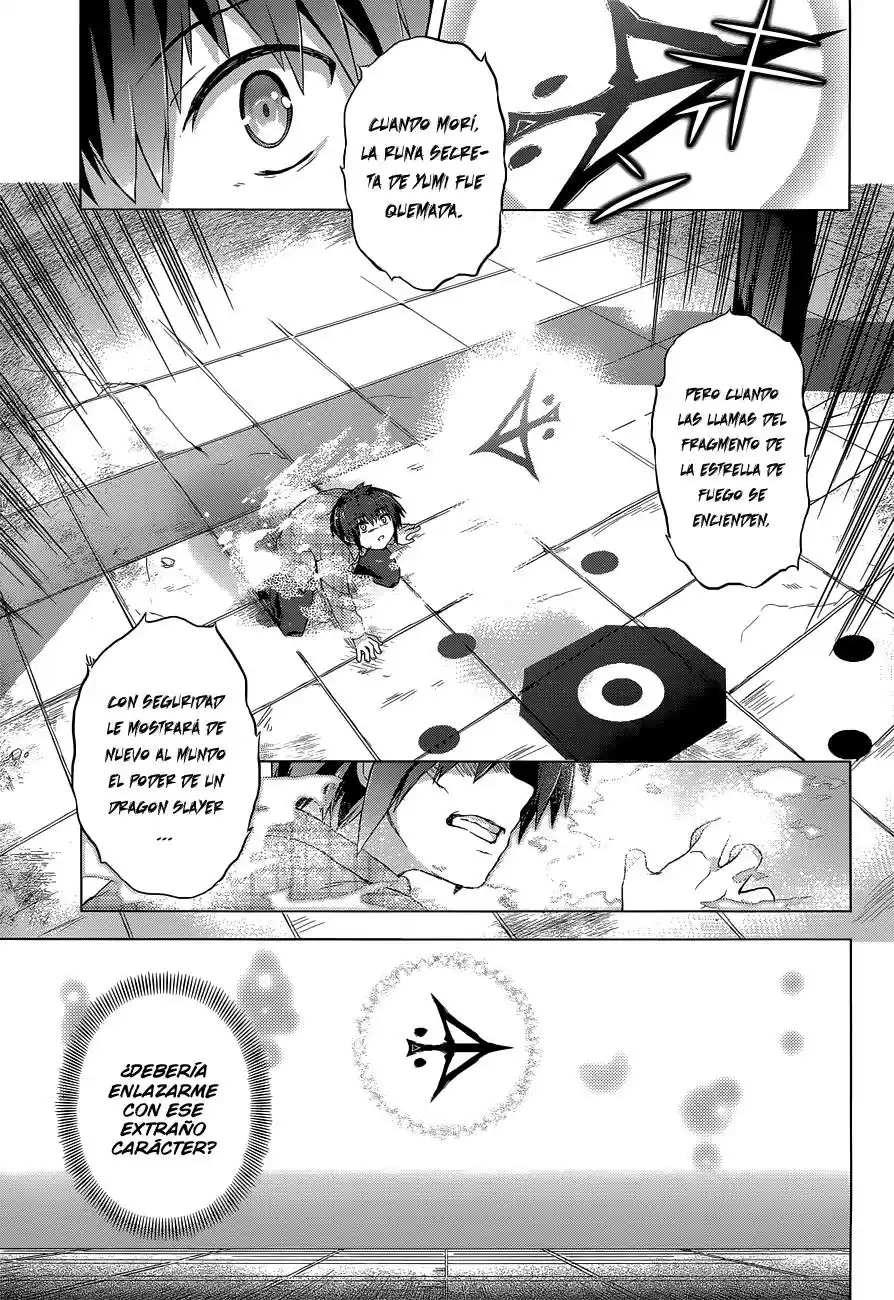 Meiyaku no Leviathan (2012) - Capítulo 6 - Página 21 - LectorTMOo