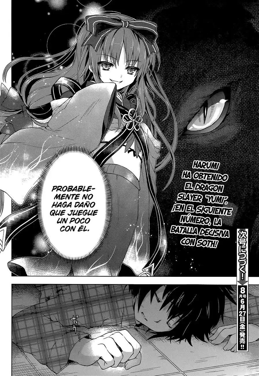 Meiyaku no Leviathan (2012) - Capítulo 6 - Página 24 - LectorTMOo