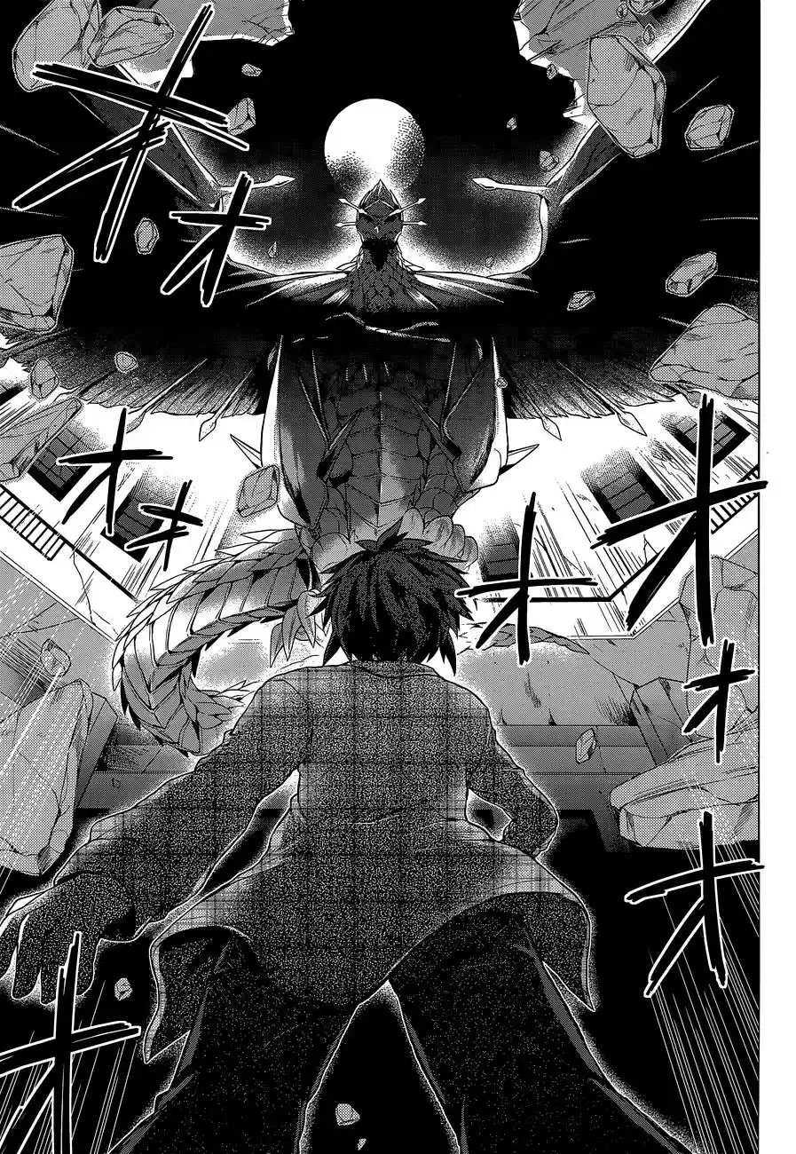 Meiyaku no Leviathan (2012) - Capítulo 7 - Página 8 - LectorTMOo