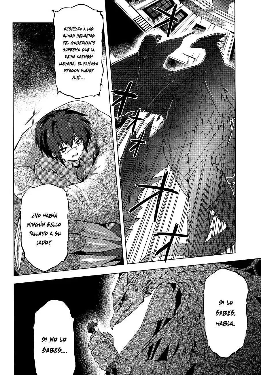 Meiyaku no Leviathan (2012) - Capítulo 7 - Página 11 - LectorTMOo