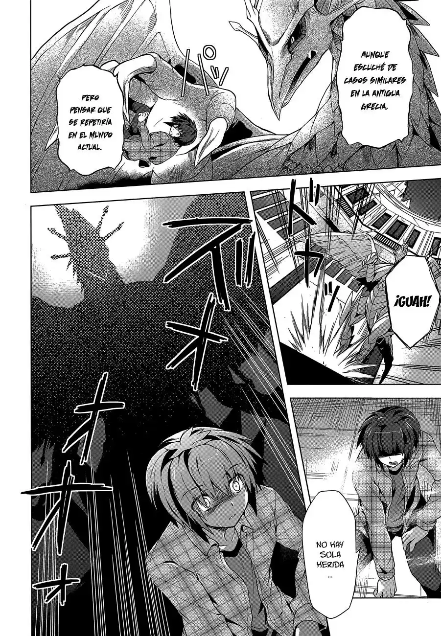 Meiyaku no Leviathan (2012) - Capítulo 7 - Página 15 - LectorTMOo