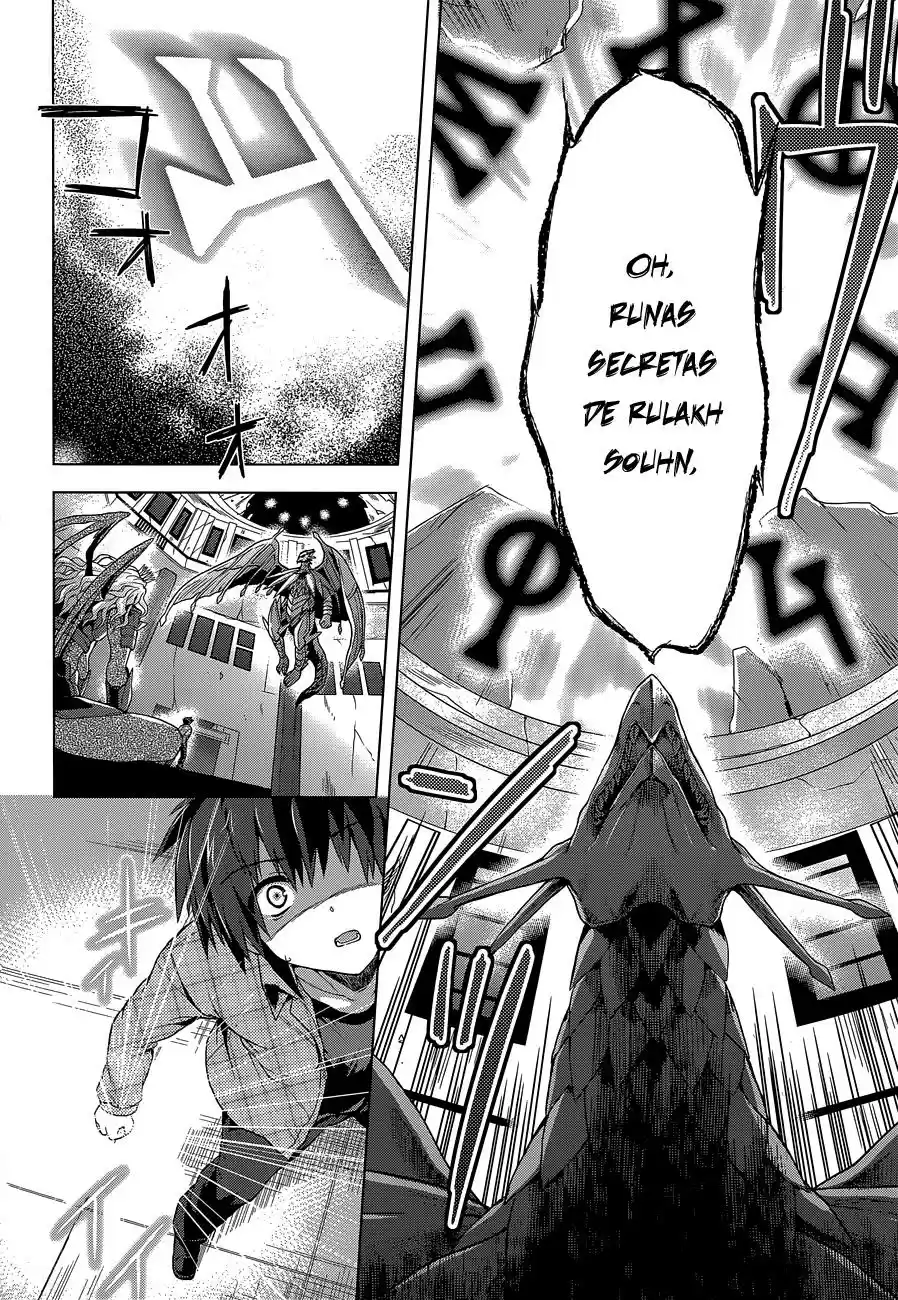 Meiyaku no Leviathan (2012) - Capítulo 7 - Página 17 - LectorTMOo