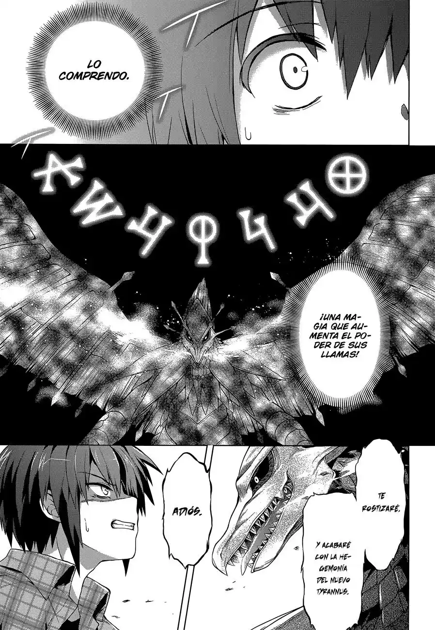 Meiyaku no Leviathan (2012) - Capítulo 7 - Página 18 - LectorTMOo