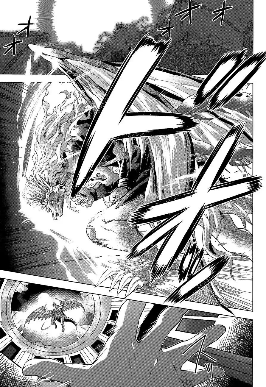 Meiyaku no Leviathan (2012) - Capítulo 7 - Página 24 - LectorTMOo