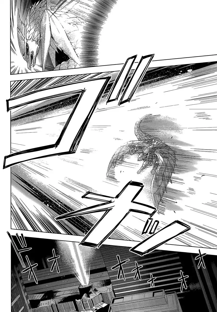 Meiyaku no Leviathan (2012) - Capítulo 7 - Página 28 - LectorTMOo
