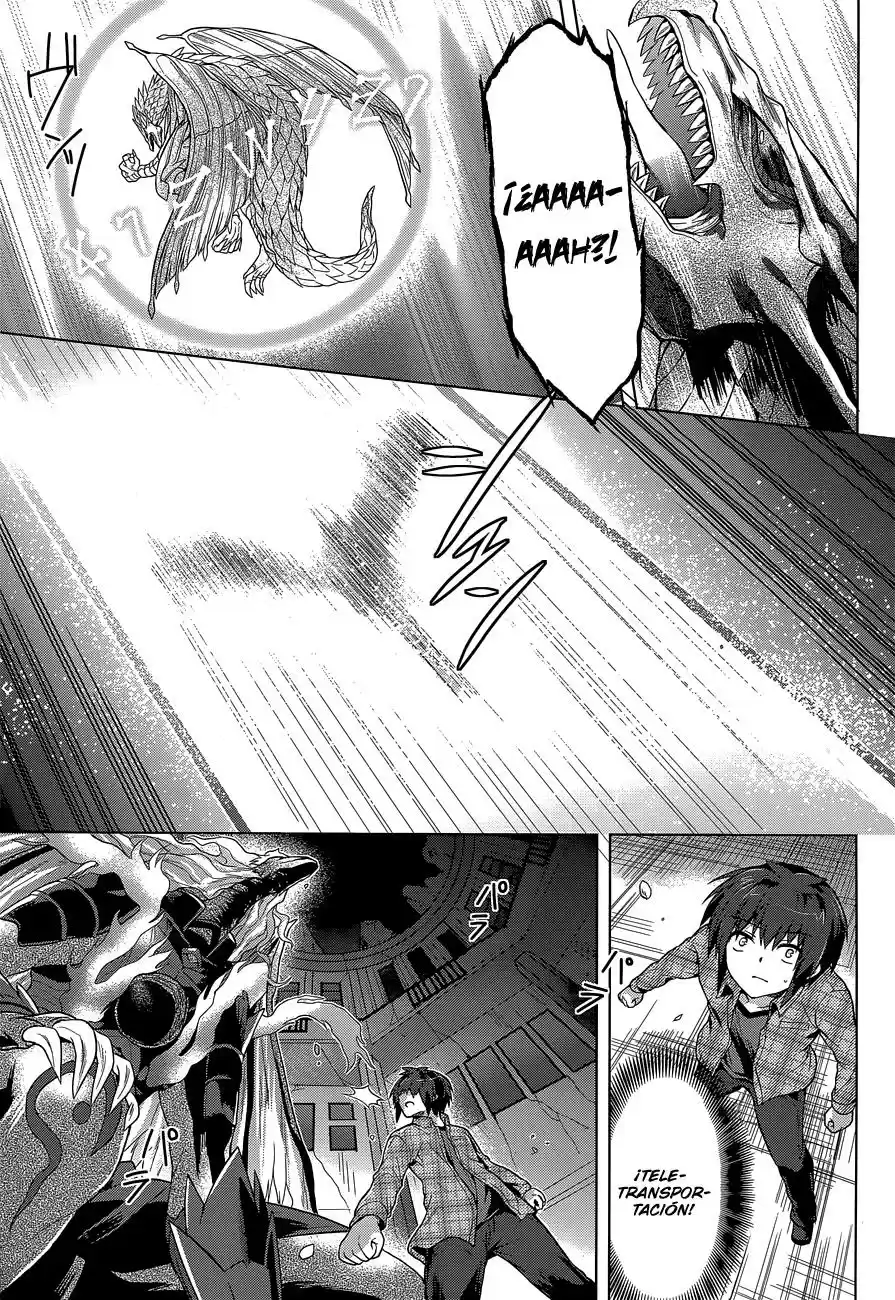 Meiyaku no Leviathan (2012) - Capítulo 7 - Página 29 - LectorTMOo