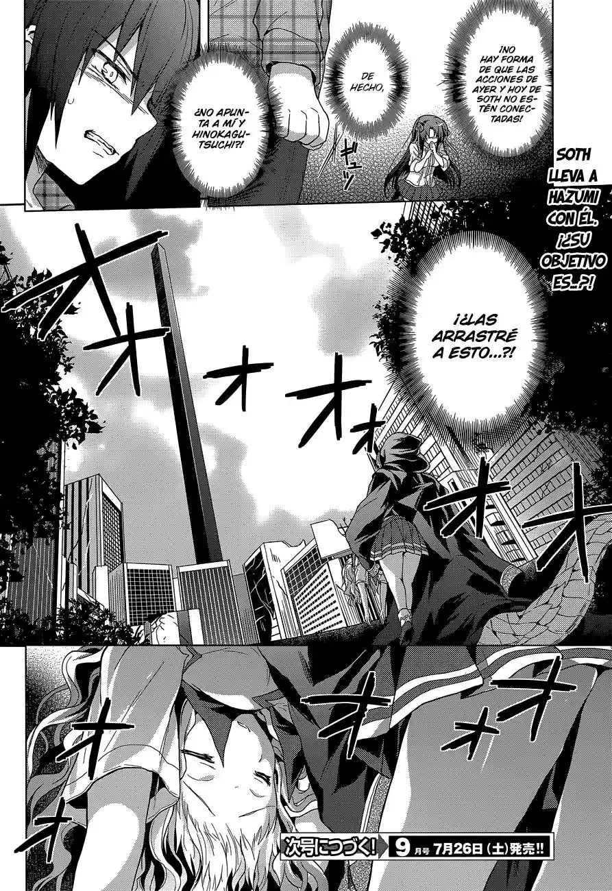 Meiyaku no Leviathan (2012) - Capítulo 8 - Página 41 - LectorTMOo