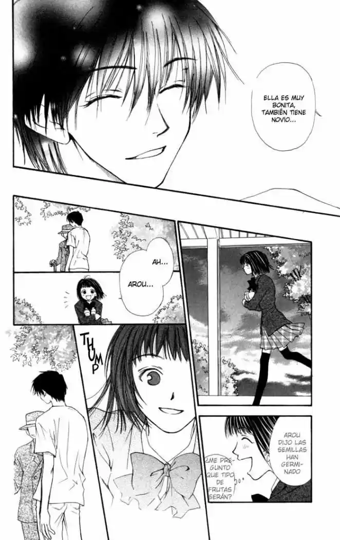 Mekakushi no Kuni (1998) - Capítulo 10 - Página 16 - LectorTMOo