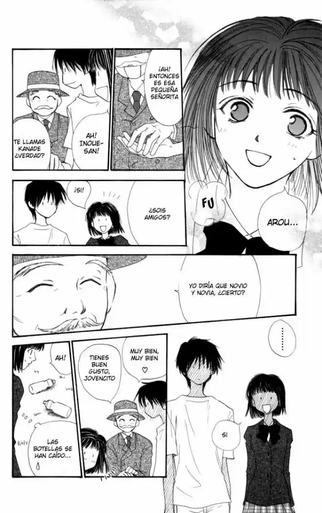 Mekakushi no Kuni (1998) - Capítulo 10 - Página 18 - LectorTMOo