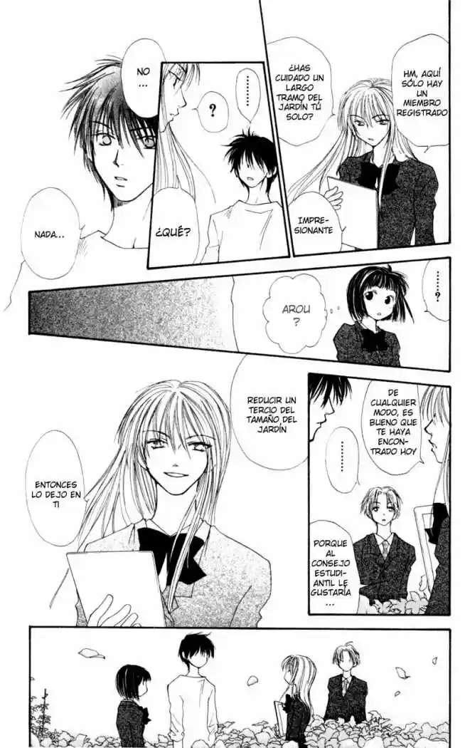 Mekakushi no Kuni (1998) - Capítulo 11 - Página 12 - LectorTMOo