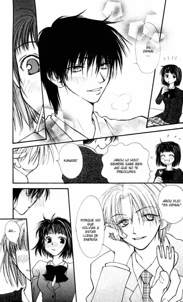 Mekakushi no Kuni (1998) - Capítulo 12 - Página 7 - LectorTMOo