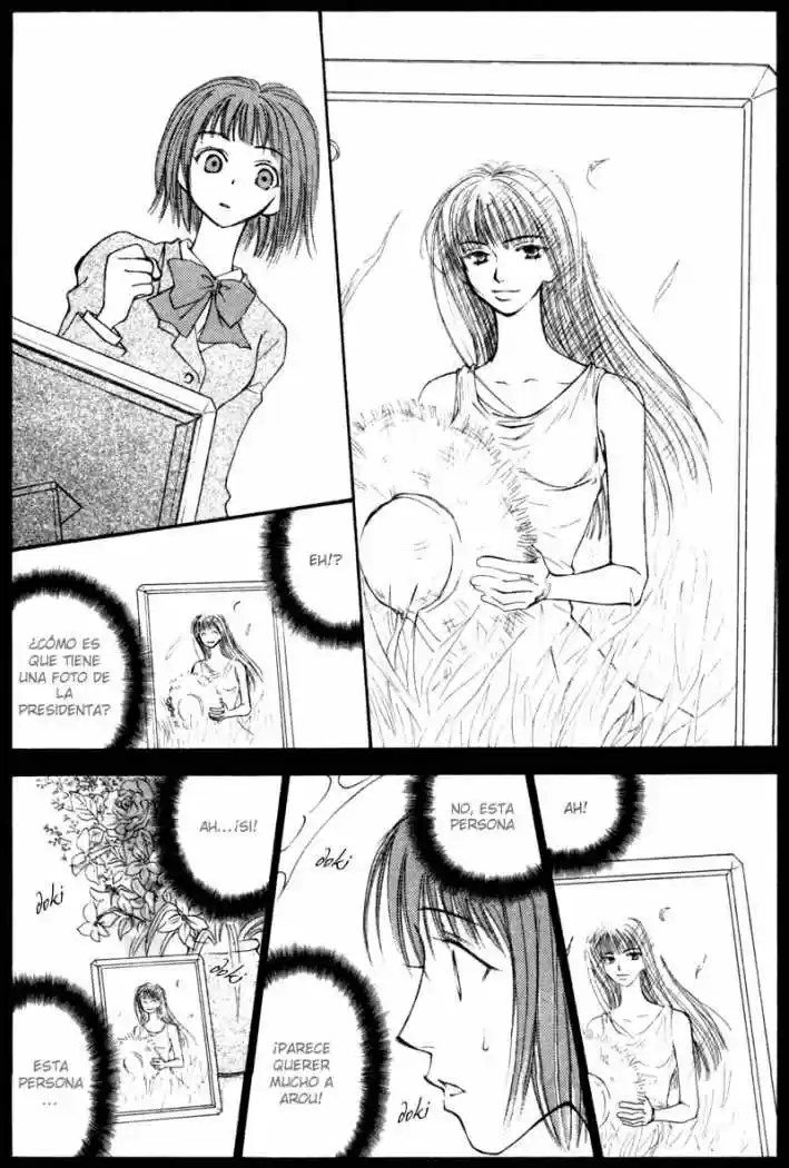 Mekakushi no Kuni (1998) - Capítulo 12 - Página 12 - LectorTMOo