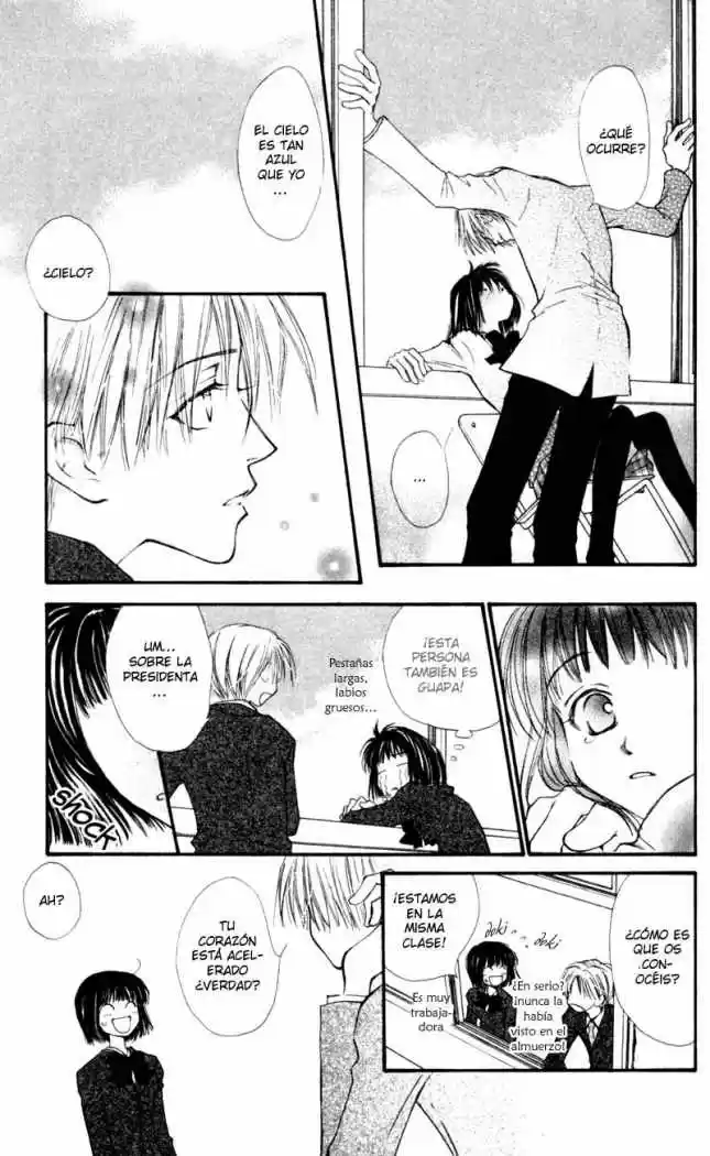 Mekakushi no Kuni (1998) - Capítulo 12 - Página 21 - LectorTMOo