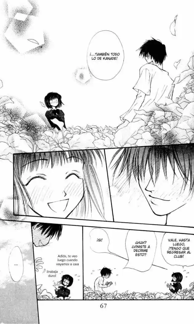 Mekakushi no Kuni (1998) - Capítulo 12 - Página 29 - LectorTMOo