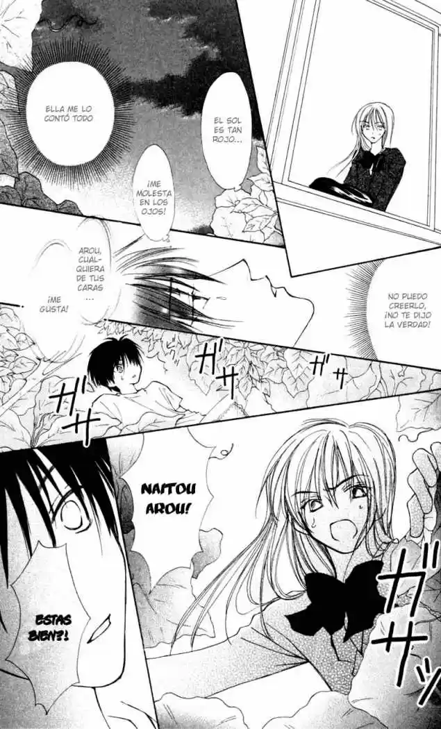 Mekakushi no Kuni (1998) - Capítulo 12 - Página 33 - LectorTMOo